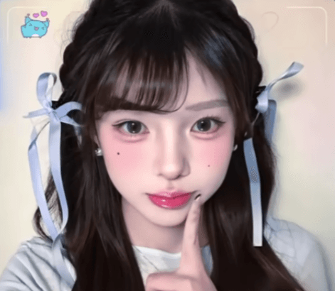 Hẹn Hò Nhưng Không Yêu Remix