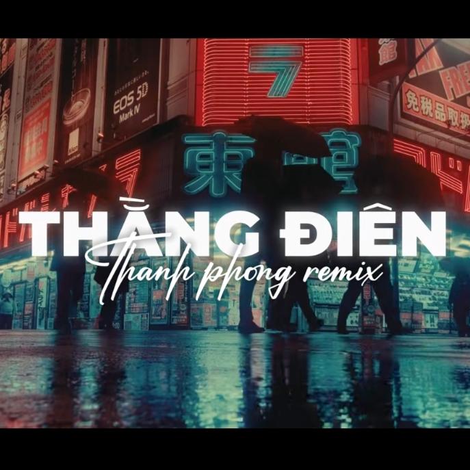 Thằng Điên